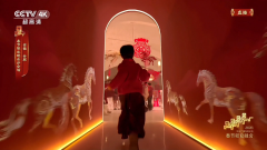 派人文底蕴通过科技手段获得更活泼的传送